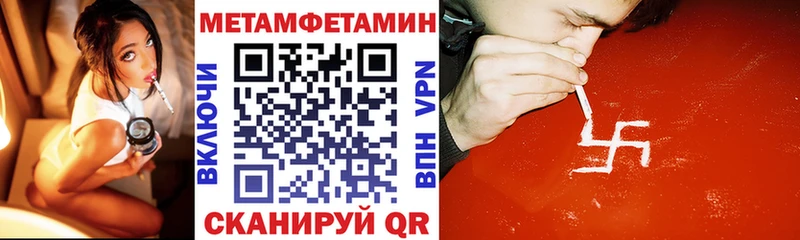 как найти   KRAKEN зеркало  Amphetamine 98%  Далматово 