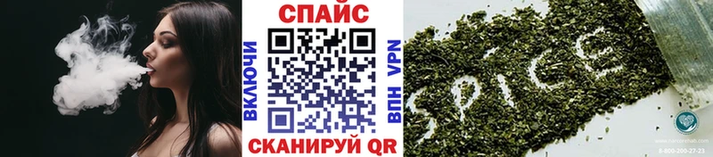 kraken ССЫЛКА  Далматово  БУТИРАТ BDO 33% 