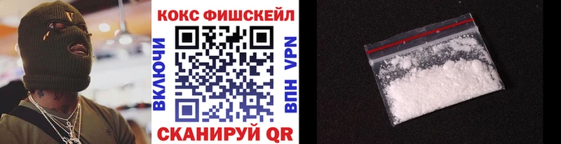 Кокаин Перу  Далматово 