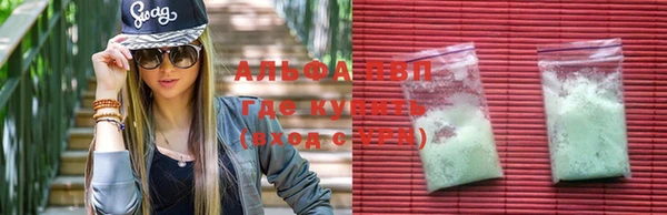 каннабис Алзамай
