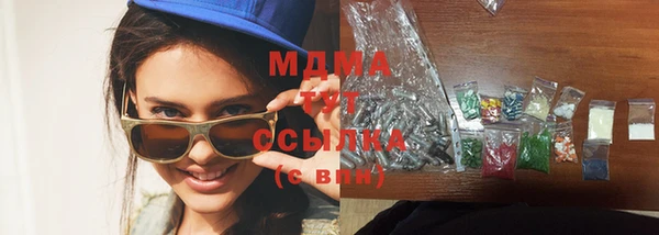 дживик Алексеевка