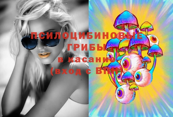 каннабис Алзамай