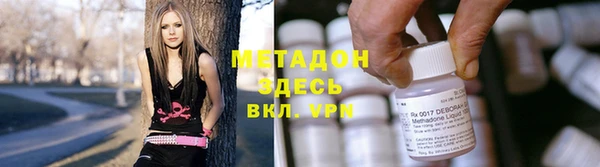 герыч Алексин