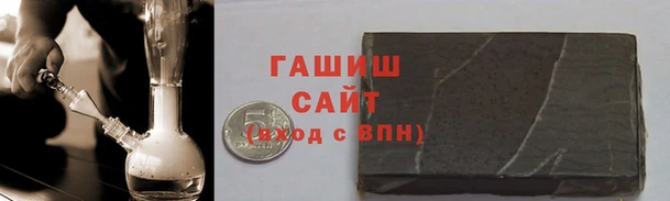дживик Алексеевка
