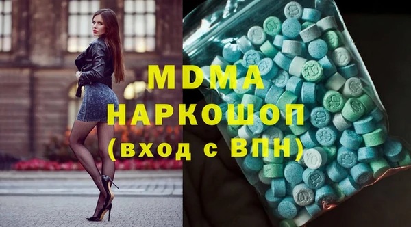 дживик Алексеевка