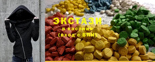 дживик Алексеевка
